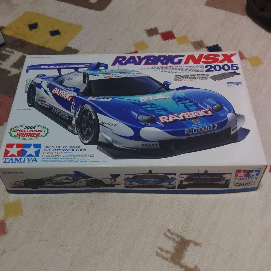 タミヤ 1 24 レイブリックNSX 通販